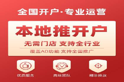 包年竞价技巧分享：案例解读高回报策略
